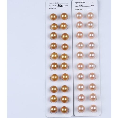 13-14mm paired round edison pearls loose beads