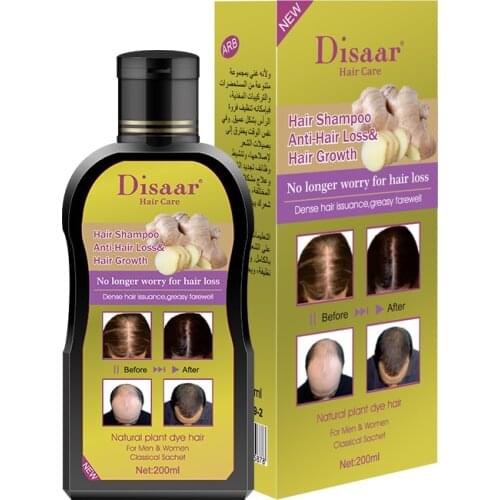 SNOW LADY DISAAR Organic Shampoo Ginger Treatment Repair Anti HairLoss Frizz Thickening Volumizing Breakage SplitEnds Clarifying