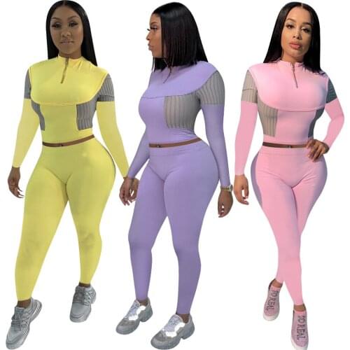 Activewear Womens Two-piece Set Solid Color Long Sleeve Tops Sporty Jogger Pants Outfits Casual Fitness Bikers Suit Tracksuit
