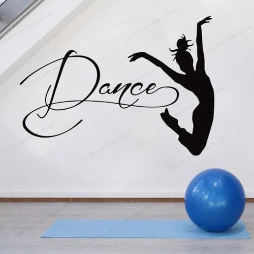 Dance Wall Vinyl Sticker Dancer Silhouette Wall sticker Dance Studio Decor Dancing wall art muralHJ451
