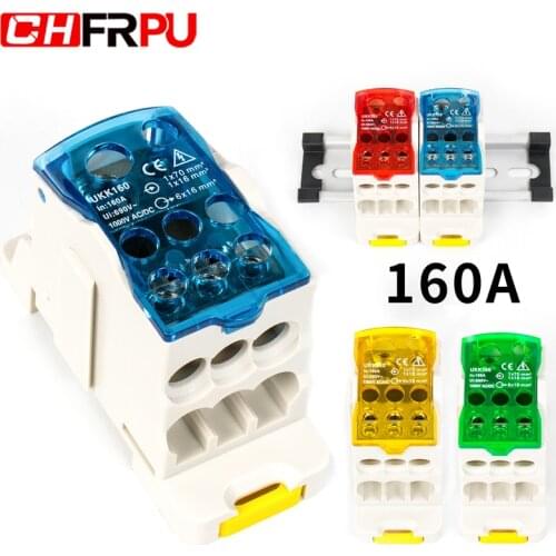 UKK 160A One in multiple-out distribution box Din Rail Terminal Blocks Universal wire connector junction box waterproof