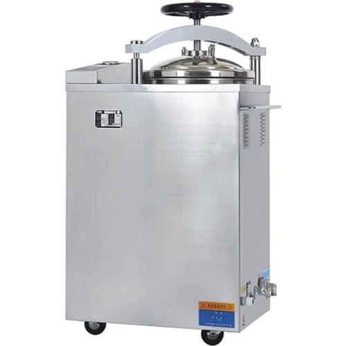 Vertical Pressure Steam Sterilizer 50HG Fully Automatic Equipment Microcomputer