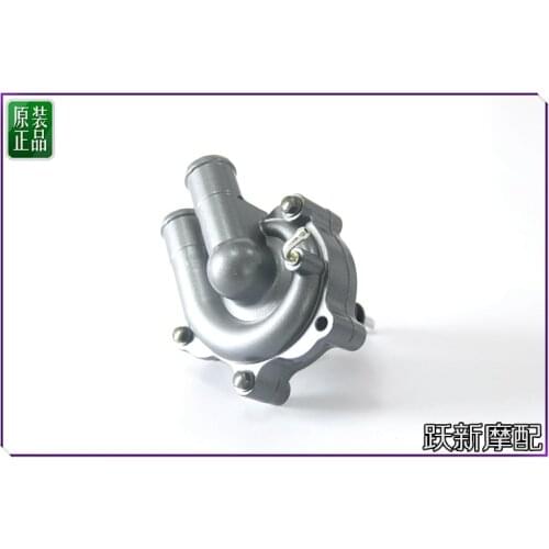 Water pump of all Benelli models