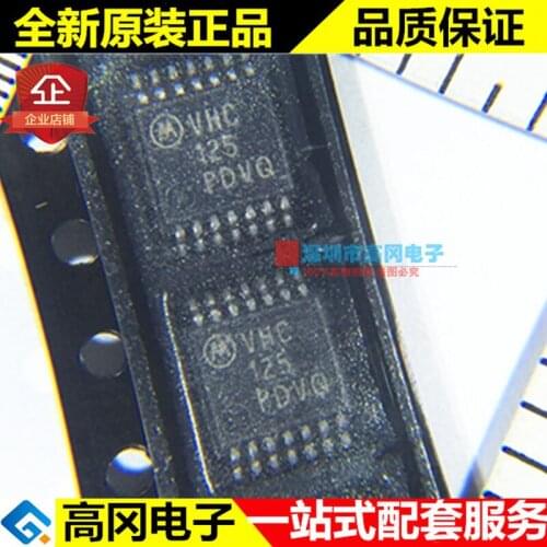 5pieces MC74VHC125DTR2G VHC125 TSSOP14 ON