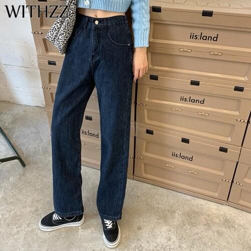 WITHZZ Autumn Winter Womens Retro High Waist Denim Trousers Straight Wide Leg Pants Fleece Asian Size Warm Jeans
