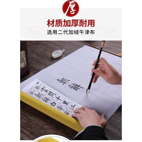 Brush Pen Set Calligraphy Beginner Copybook Quick-drying Practice Four Treasure Study Wen Fang Si Bao