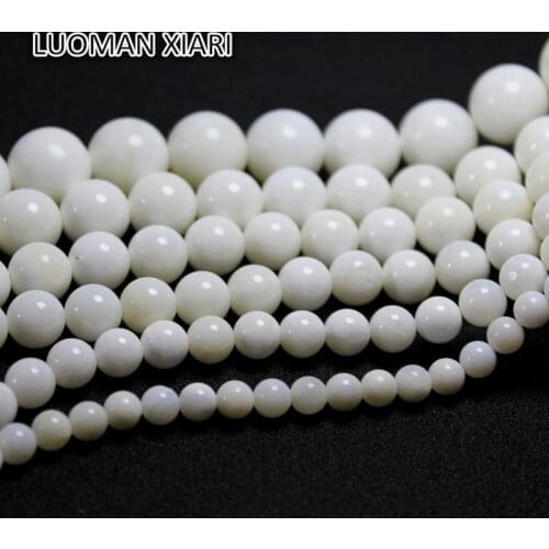 Wholesale Natural White Tridacna Stone Beads For Jewelry Making DIY Bracelet Necklace 6/ 8/10/ 12/14/16 mm Strand 15