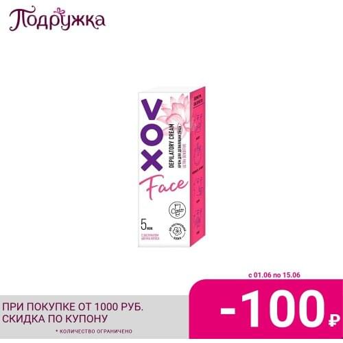 Товары для удаления волос VOX China At AliExpress