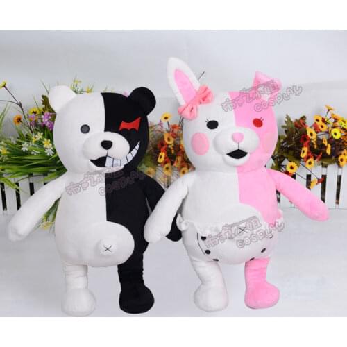 Danganronpa 2 Goodbye Despair Monokuma Monomi 45cm Cosplay Toy Anime Stuffed & Plush Cartoon Doll