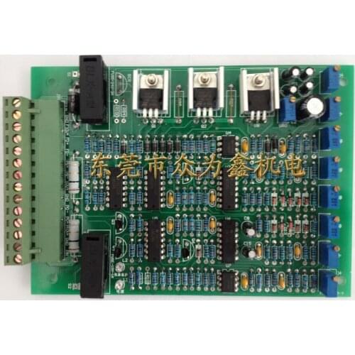 Double Proportional Valve Amplification Board, Vibration Double Proportional Board, Double Proportional Board