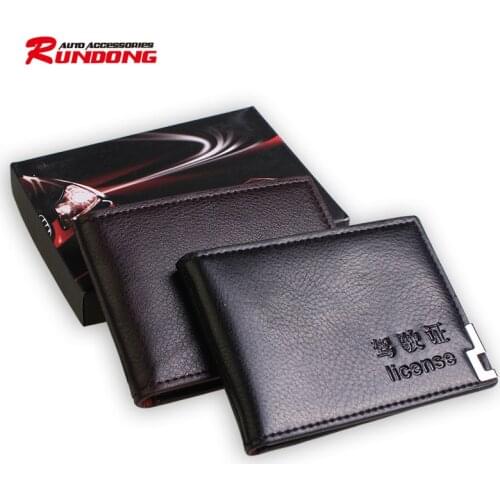 Motor Vehicle Driving Certificate Set Driving Certificate Oil Card Identity Bank Card Box CY 0718