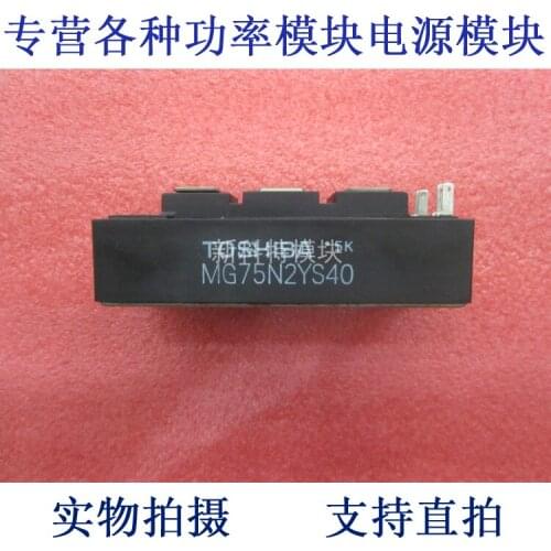 MG75N2YS40 75A1100V IGBT Module