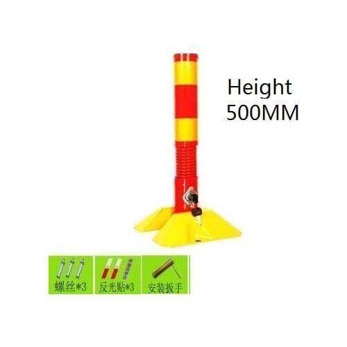 Spring flexible type lock dragon gate lock parking place gantry car auto lock arch guardrail guar bar crash barrier stop ground