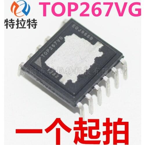 5pcs/lot TOP267VG T0P267VG EDIP-12 laptop new original In Stock