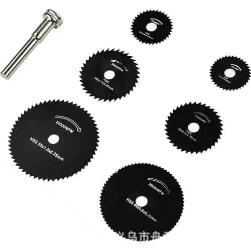 6pcs HSS Circular Saw Blade Rotary Tool For Dremel Metal Cutter Power Tool Set Wood Cutting Discs Drill Mandrel Cutoff