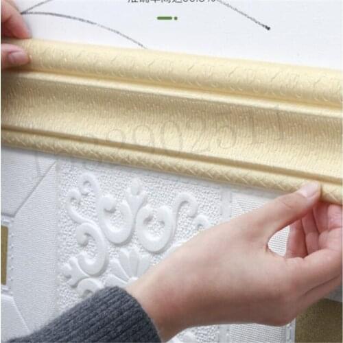 Corner Line 3D Foam Wall Waist Line Waterproof Border Self-adhesive 2.3m Wall Edge Strip Decor Wall Sticker Anti-collision Strip