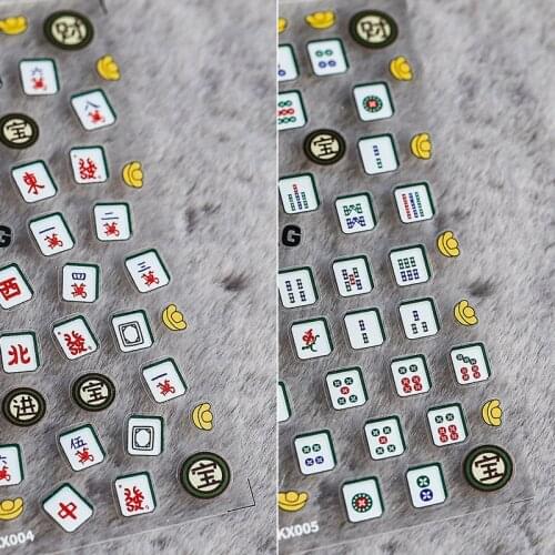 Mahjong Nail Art Sticker Manicure Charms Design 2021 Decoration Material Decal Korean Nail Tips