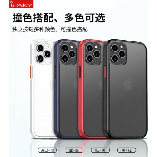 TPU Matte Transparent protective cover for iphone12mini/iPhone12 6.7