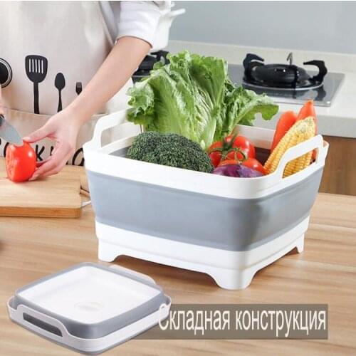 Folding Fruit Vegetable Washing Washbasin Sink Kitchen Silicone Sink Basin Drain Basket for Outdoor Camping Picnic Hiking