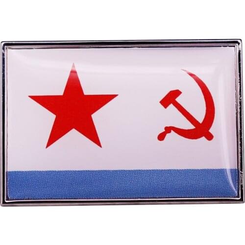 Soviet Navy Ensign Militairy Soviet Red Star Hammer Sickle Lapel Pin Brooch
