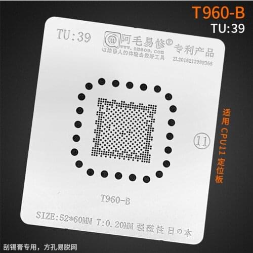 0.20MM AMAOE BGA Stencil T960-B TU39 For LCD TV CPU Chipset Reball IC Pin Square Hole Solder Tin Plant Net Heating Template