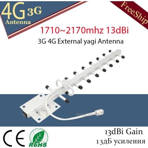 13dBi 3G 4G External yagi Antenna 1710-2170 DCS 2G 1800Mhz 2100MHz outdoor Antenna for GSM DCS WCDMA Cell Phone Signal Repeater