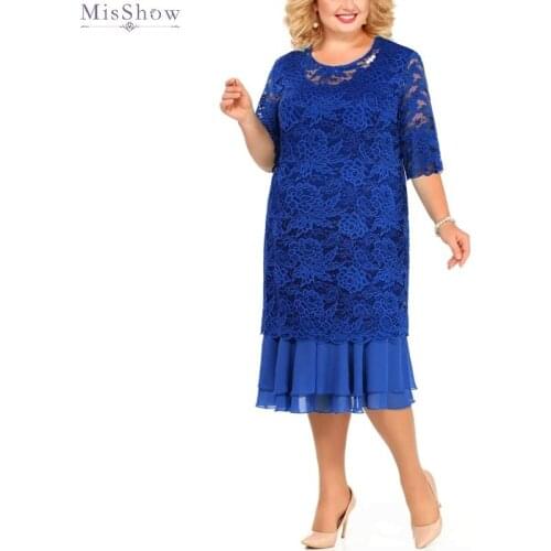 Plus Size Royal Blue Lace Evening Dress 2020 Elegant Tea Length Two Piece Formal Gown A line Half Sleeve robe de soiree