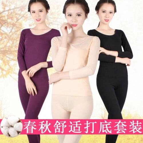 Long johns lady thin cotton sweater girl body sexy thermal underwear sets female backing pants suit jacket women spring autumn