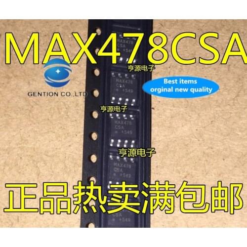10PCS MAX478CSA MAX478ESA MAX478 SOP8 directly photographed in stock 100% new and original