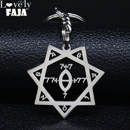 2021 New BABALON Stainless Steel Keychains Women/Men Silver Color Statement Necklace Jewelry anneau porte clef K77780B