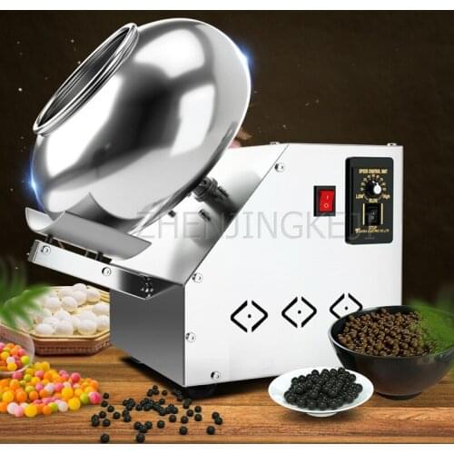 220V Commercial Small Sugar Coating Polishing Machine Stainless Steel Comes With Heating Drying Food Processing Equipment 500W