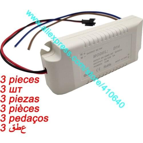 3 Pieces D14 AC 90-240V Input DC 12V Output Constant Voltage Power Adapter Power Supply For Touch Switch System Of Led Mirror