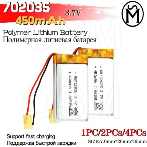 OSM1or2or4 Rechargeable Battery Model 702035 450-mah Long lasting 500times suitable for Electronic products and Digital products
