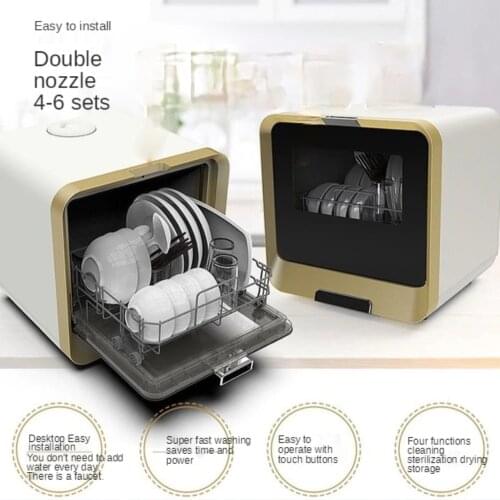 Installation-free Smart Home Desktop Automatic Dishwasher, Large-capacity Disinfection, Sterilization and Drying Machine