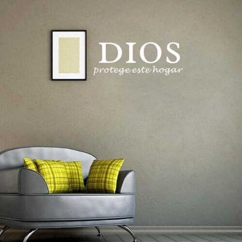 God Protects This Home Wall Sticker Spanish Christian Quote Wall Decals Vinyl Wall Art Murals Living Room Bedroom Decoration