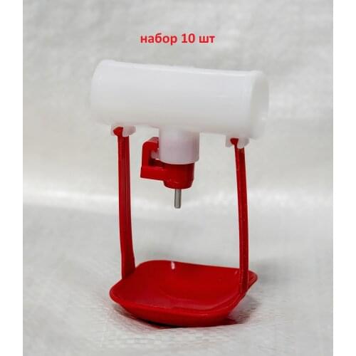 Brtn Animal Care Items