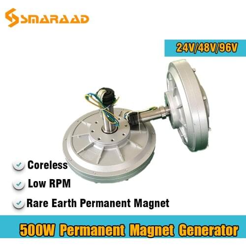 Low RPM 500W 24V 48V 96V 200RPM 150RPM Coreless Permanent Magnet Alternator Maglev Generator Motor Use For Vertical Wind Turbine