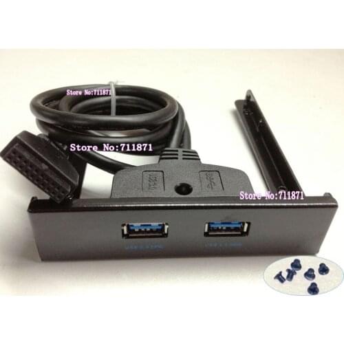 60cm USB3.0 Front Panel Front Floppy Place USB3.0 Cable 19P/20P MainBoard Front USB3.0 One to two Port USB3.0 Line 2 Ports USB3