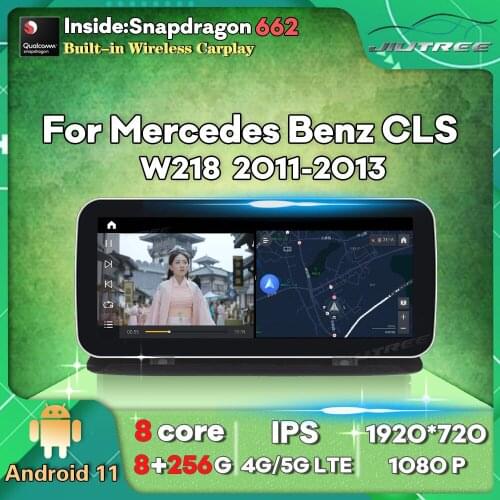 12.3 Inch Android 11 Car Radio For Mercedes Benz CLS W218 2011-2013 GPS Navigation DVD Multimedia Player Auto Stereo Reciver