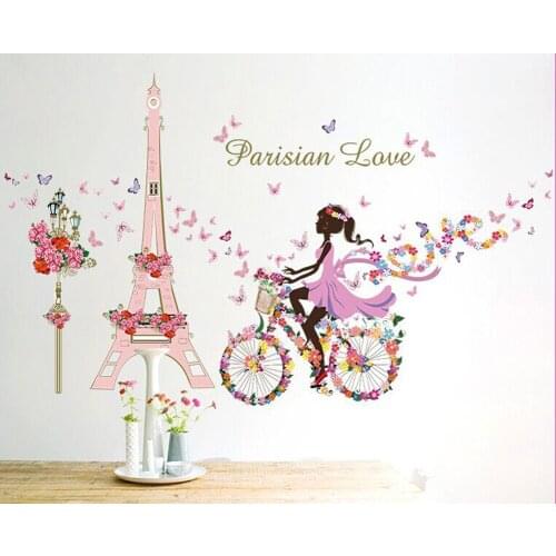 Flower bicycle stickers Hana no Ko Lunlun wallpaper Household adornment to wall stickers decoration Furnishing art