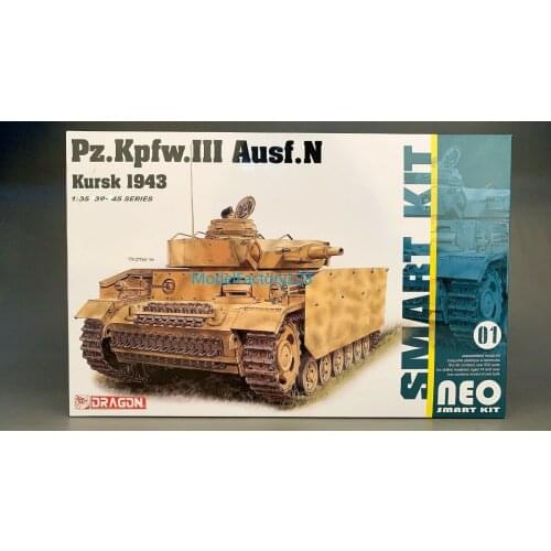 DRAGON 6559 1/35 German PZ.KPFW.III AUSF.N KURSK 1943 Model Kit