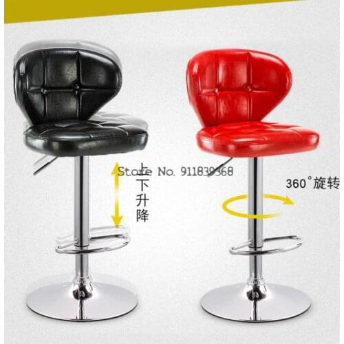 Simple Bar Chair Lift Bar Chair Cash Register High Footed Stool Rotary Back Table Chair High Stool European Bar Chair