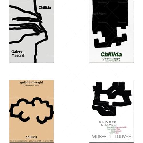 Eduardo Chillida-Galerie Maeght exhibition poster-Gallery Derriere Le Miroir 1973, abstract home decor print wall poster