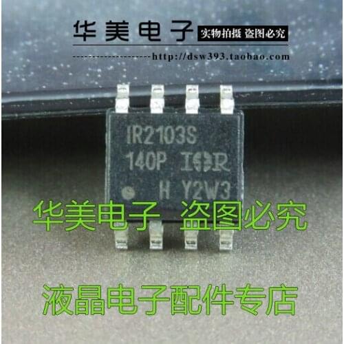 Free Delivery.IR2103S bridge motor drive control chip SOP-8