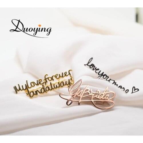 DUOYING 