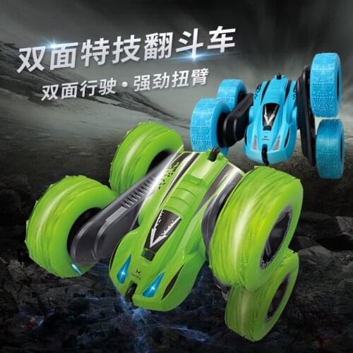 Hot remote control toy double side Stunt Car 2.4G charging four-wheel drive remote control car climbing