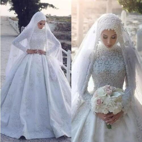 2021 Long Sleeveless Lowest Price Muslim Wedding Dress Colorful Lace Appliqued Sweep Train Bridal Gowns Vestido De Novia