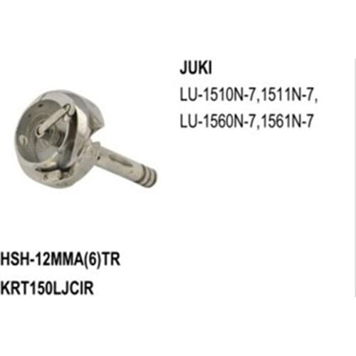 Rotary Hook HSH-12MMA(6)TR Lager Tpye With Shaft use for Juki LU-1510N-7, -1511N-7 LU-1560N-7, -1561N-7