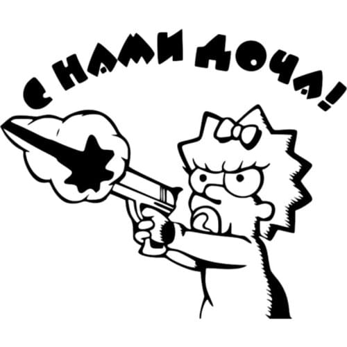 Funny Car Stickers Daughter on Board Car Sticker Cute Girl Baby In Car Vinyl Decal Girl with Us PVC 18 X 15cm