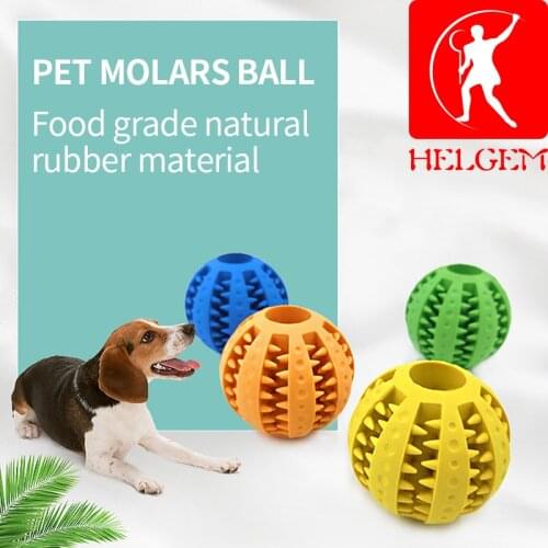 Dog Tooth Clean Ball Food Extra-tough Rubber Balls Soft Pet Dog Toy Funny Interactive Elasticity Ball Dogs Chew Toy For Dogs